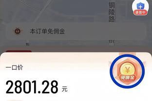 雷竞技raybeta截图0